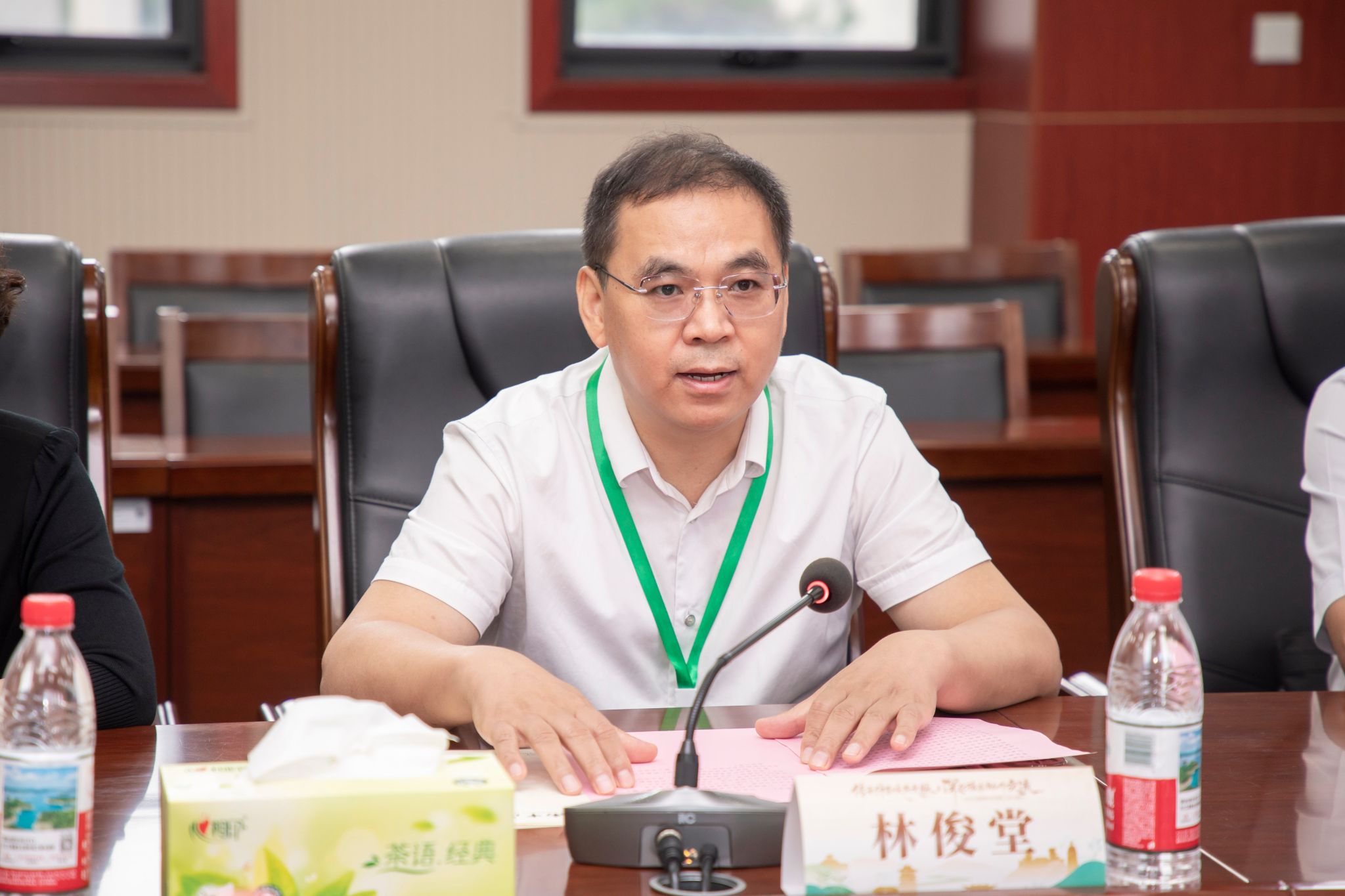 星空网页版登录入口