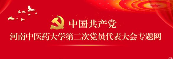星空网页版登录入口