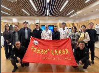 请使用高版本IE浏览器或者谷歌浏览器