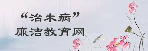 星空网页版登录入口权所有 © 201