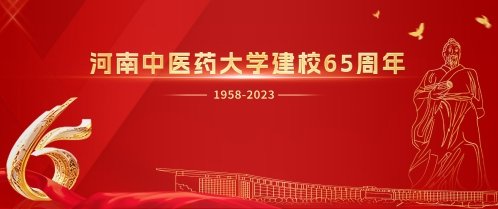 请使用高版本IE浏览器或者谷歌浏览器