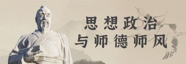 星空web版登录入口官方网站入口说明